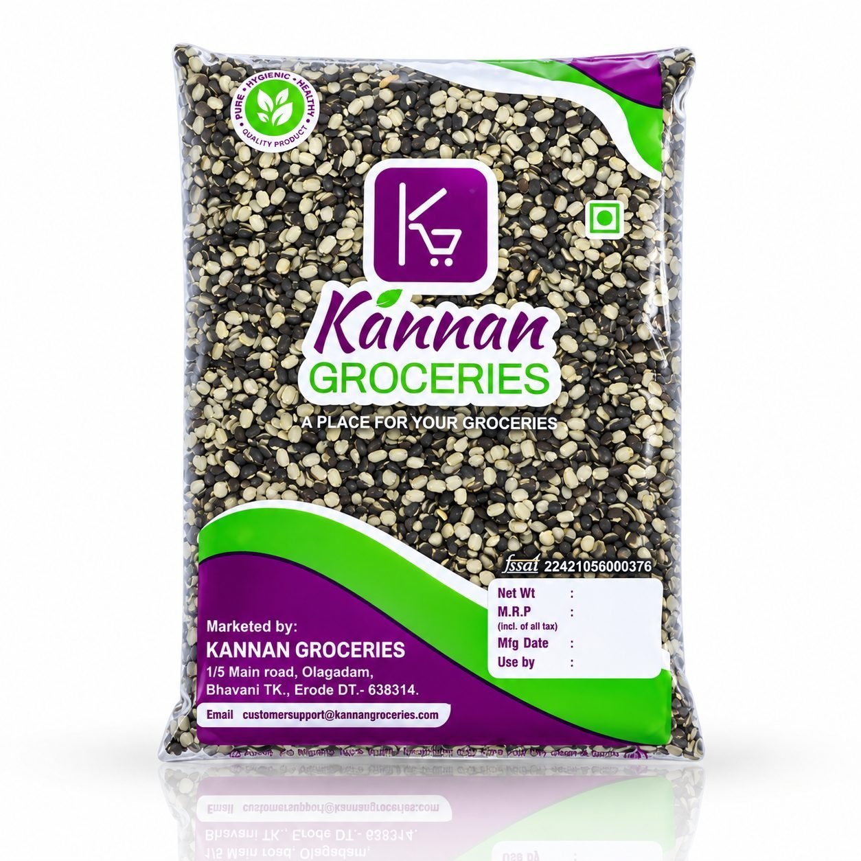 Premium Karuppu Ulundhu / Split Black Gram